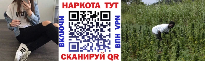 Хочу наркоту Болохово Гашиш  A-PVP  КОКАИН  Меф мяу мяу  МАРИХУАНА 