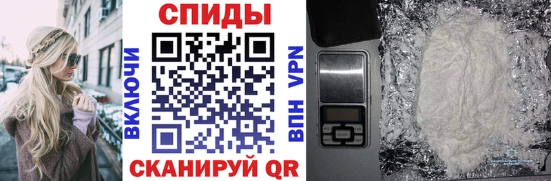 АМФЕТАМИН 97%  Болохово 