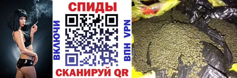 кракен онион Болохово БУТИРАТ 1.4BDO