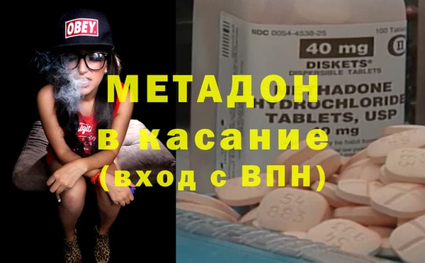 прущий лед Белоозёрский