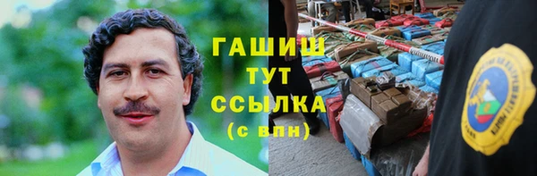 прущий лед Белоозёрский