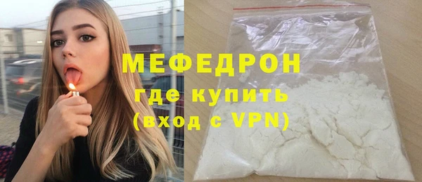 гашишное масло Белокуриха