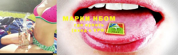 прущий лед Белоозёрский