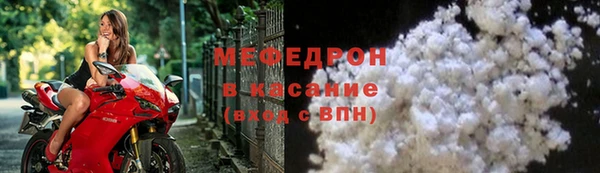 твердый Беломорск