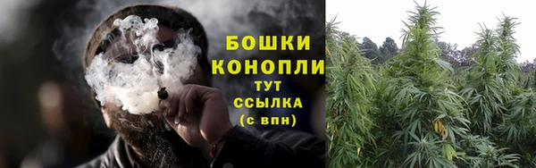 гашишное масло Белокуриха