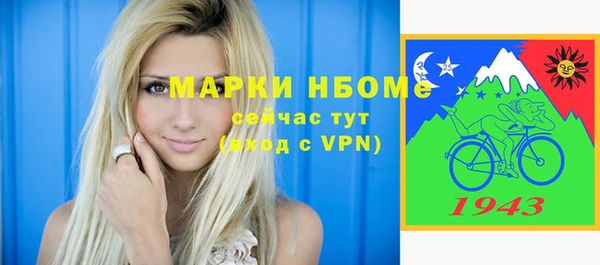 твердый Беломорск