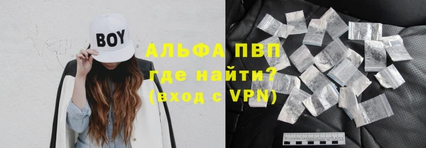 прущий лед Белоозёрский