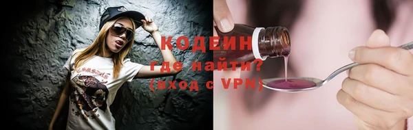 твердый Беломорск
