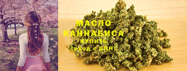 прущий лед Белоозёрский