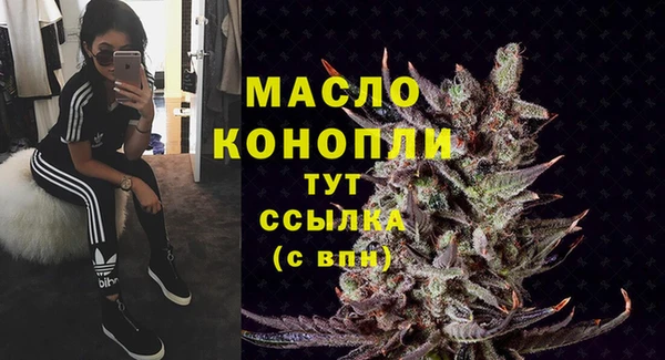 прущий лед Белоозёрский