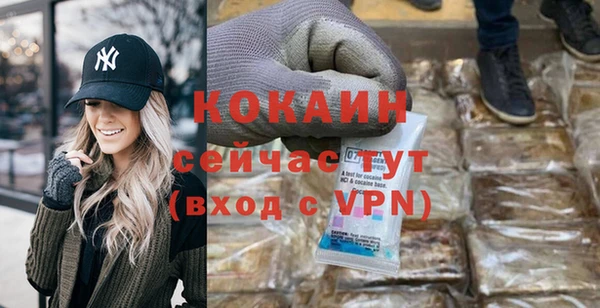 твердый Беломорск