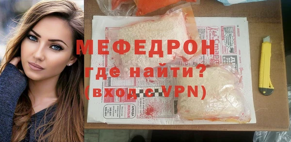 гашишное масло Белокуриха