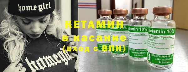 прущий лед Белоозёрский