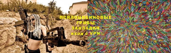 прущий лед Белоозёрский