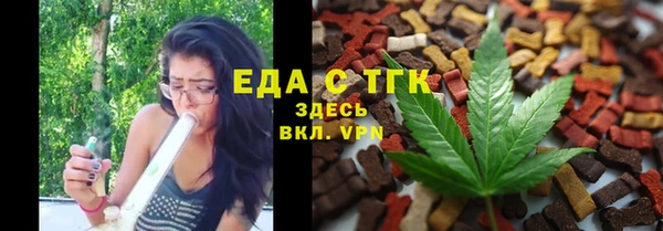 твердый Беломорск