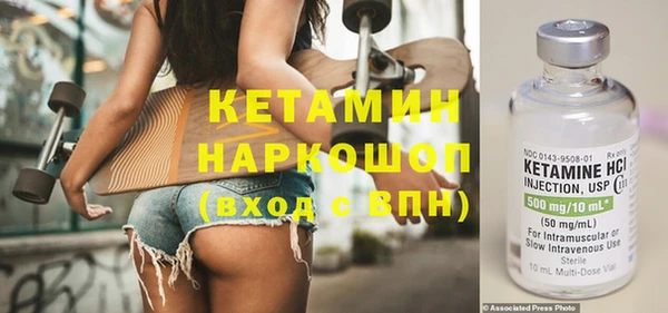 твердый Беломорск