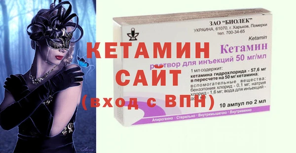 прущий лед Белоозёрский
