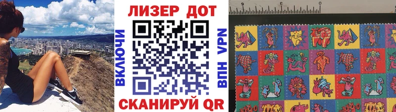 darknet клад  купить   Болохово  Марки NBOMe 1,8мг 